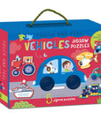 Vehicles Jigsaw Puzzles - Touch and Feel