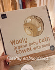 BABY BATH TOWEL WITH HOOD – TEDDY